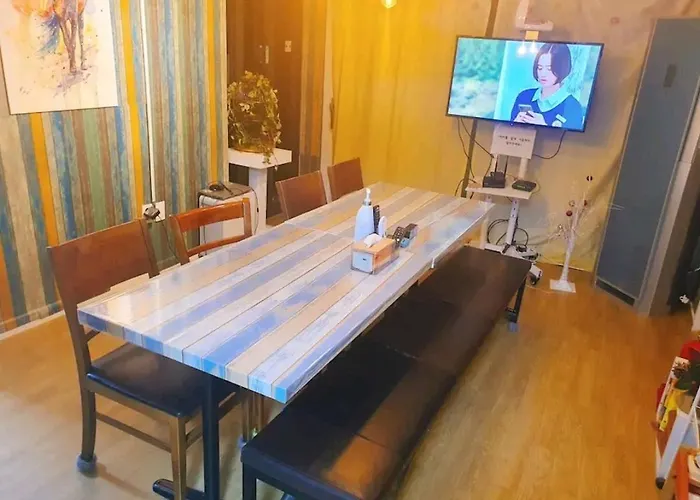 문 하우스